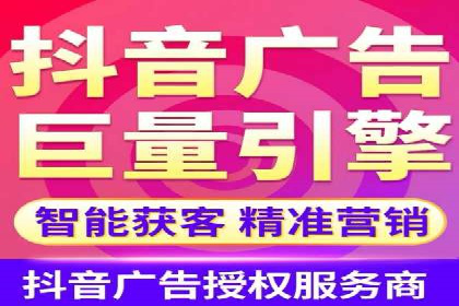 百度竞价账户托管实战：如何提高点击率