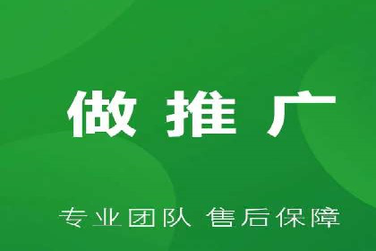 行业头部企业SEM优化经验分享：如何提高点击率