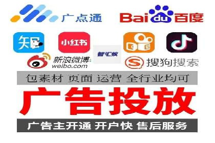 短视频与信息流平台的融合发展案例探讨