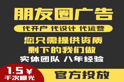 百度推广代理商成功案例：中小企业也能大放异彩